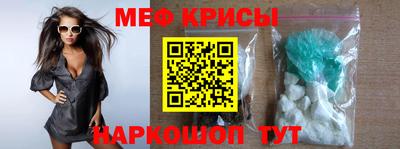 прущая мука Кулебаки