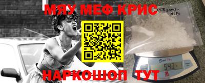 МДПВ Кунгур