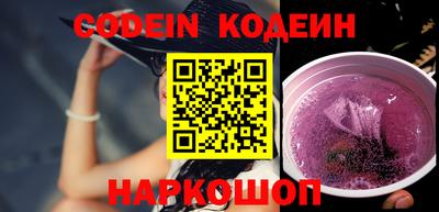 прущая мука Кулебаки