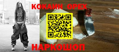 прущая мука Кулебаки