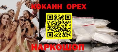МДПВ Кунгур