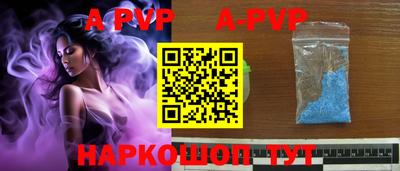 MESCALINE Кумертау