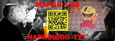 MESCALINE Кумертау