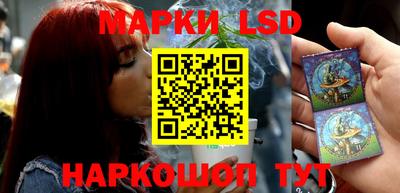 МДПВ Кунгур