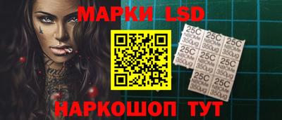 МДПВ Кунгур
