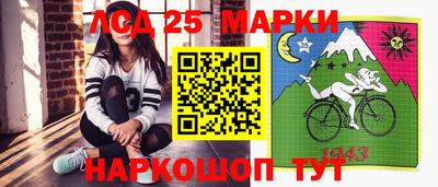 МДПВ Кунгур