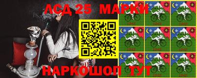 прущая мука Кулебаки