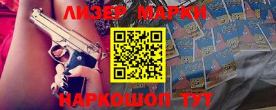 МДПВ Кунгур
