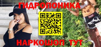 прущая мука Кулебаки