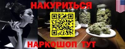 МДПВ Кунгур