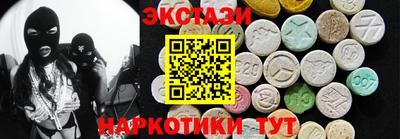 МДПВ Кунгур