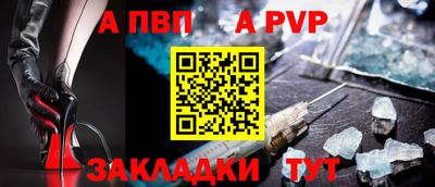 МДПВ Кунгур