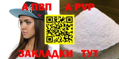MESCALINE Кумертау