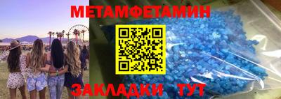 МДПВ Кунгур