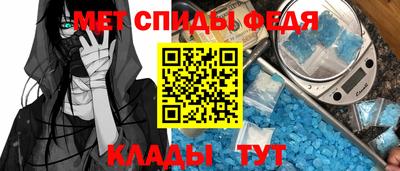 MESCALINE Кумертау