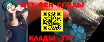 МДПВ Кунгур