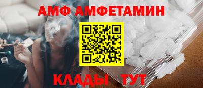 МДПВ Кунгур