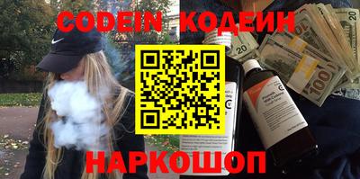 МДПВ Кунгур