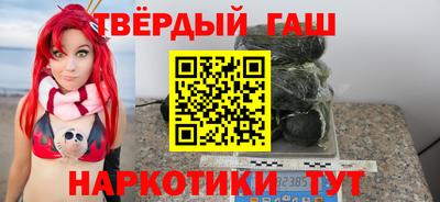 МДПВ Кунгур