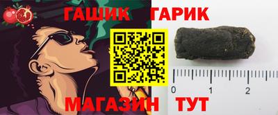 MESCALINE Кумертау
