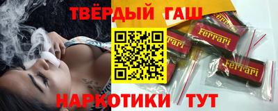 MESCALINE Кумертау