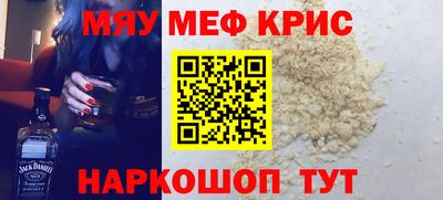 прущая мука Кулебаки